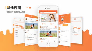 萌宠个别AE动效（图ZMTM3NzQwMTIw） - 动效设计 - 站酷设计师隐姥原创素材 - 站酷ZCOOL