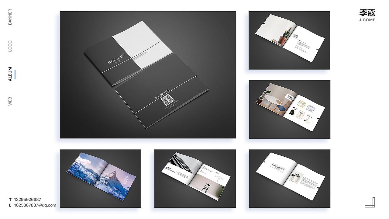 平面作品集（图ZMTQ3MzI2MDY0） - PPT/Keynote - 站酷设计师佑先生96原创素材 - 站酷ZCOOL