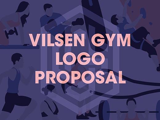 VILSEN GYM品牌提案