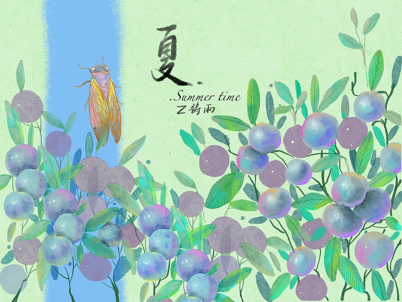 夏日系列_国风组。