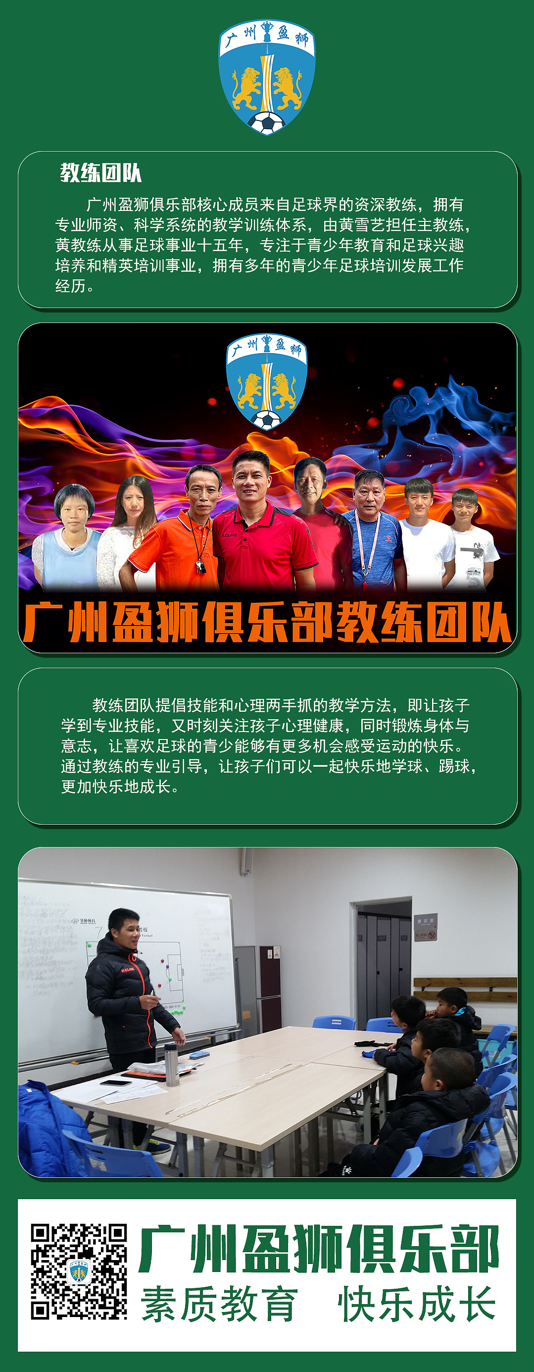 活动宣传物料（已发布）（图ZMjg0NDM4ODY4） - 宣传物料 - 站酷设计师小玉不喝百事原创素材 - 站酷ZCOOL