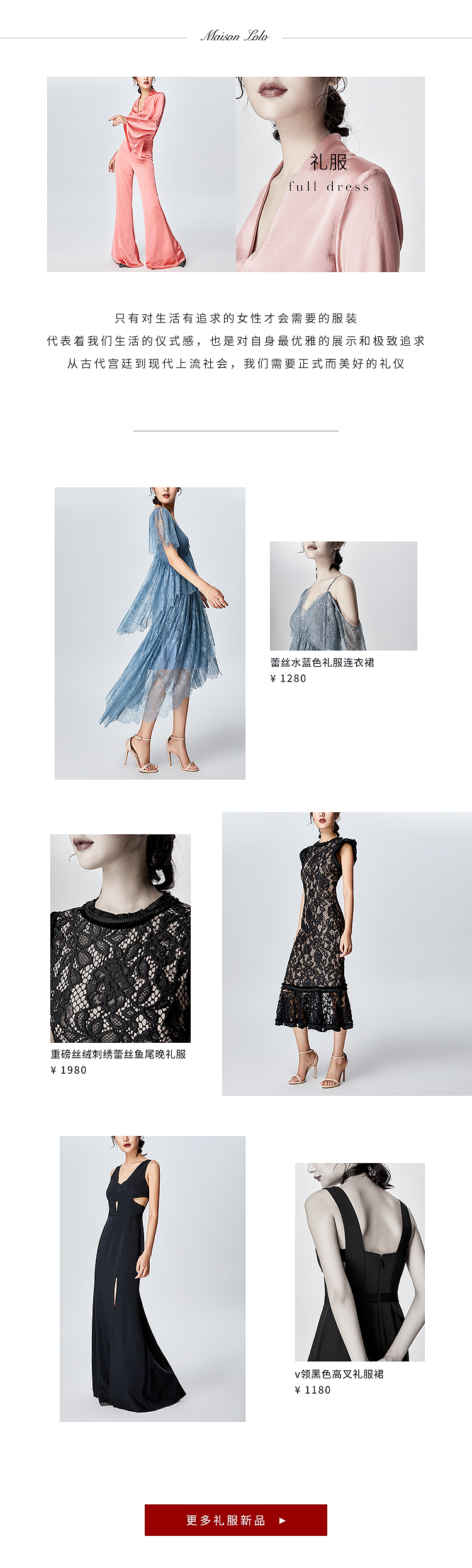 首頁（圖ZMjI0MjgxNjI0） - 海報 - 站酷設(shè)計(jì)師conorlee原創(chuàng)素材 - 站酷ZCOOL