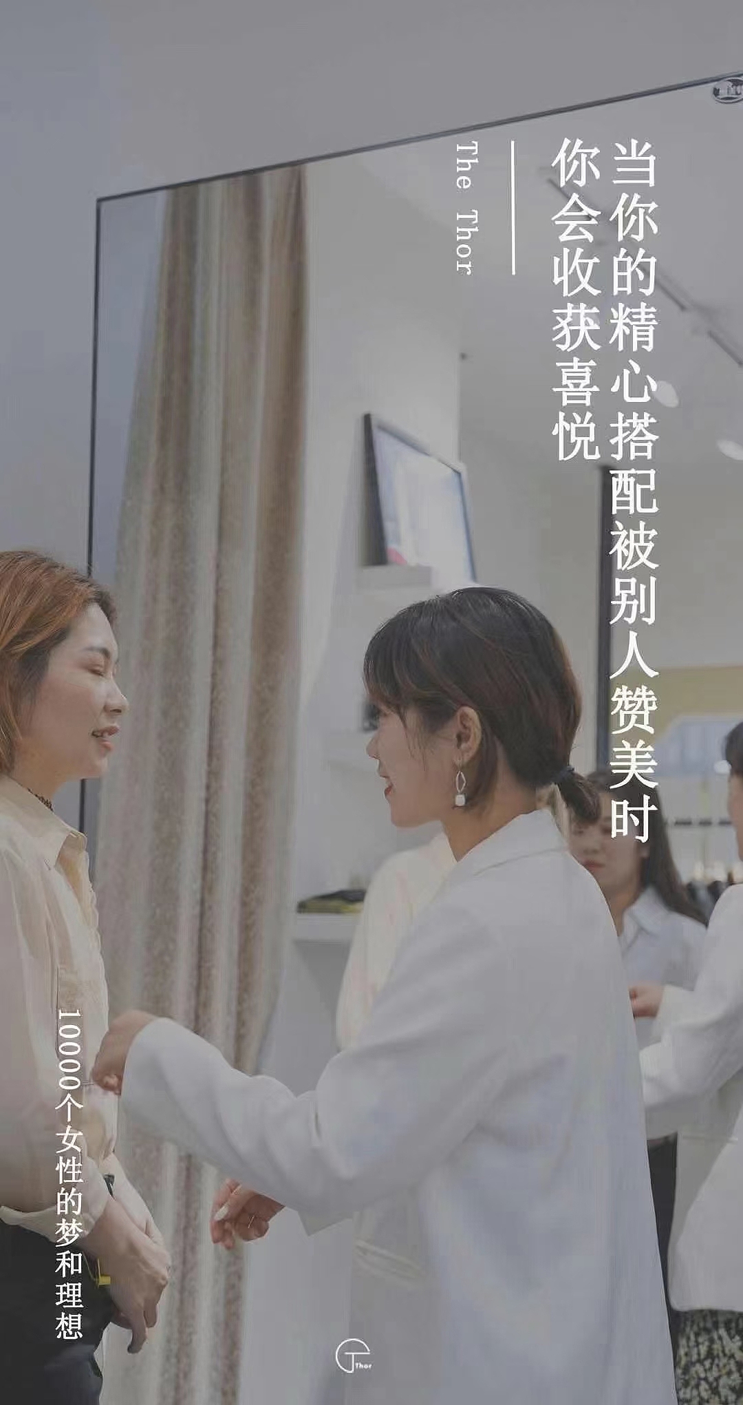 修图 详情海报创意图（图ZMjU2MTY1NDg4） - 电商 - 站酷设计师MONICA8原创素材 - 站酷ZCOOL