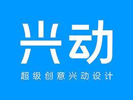 画册