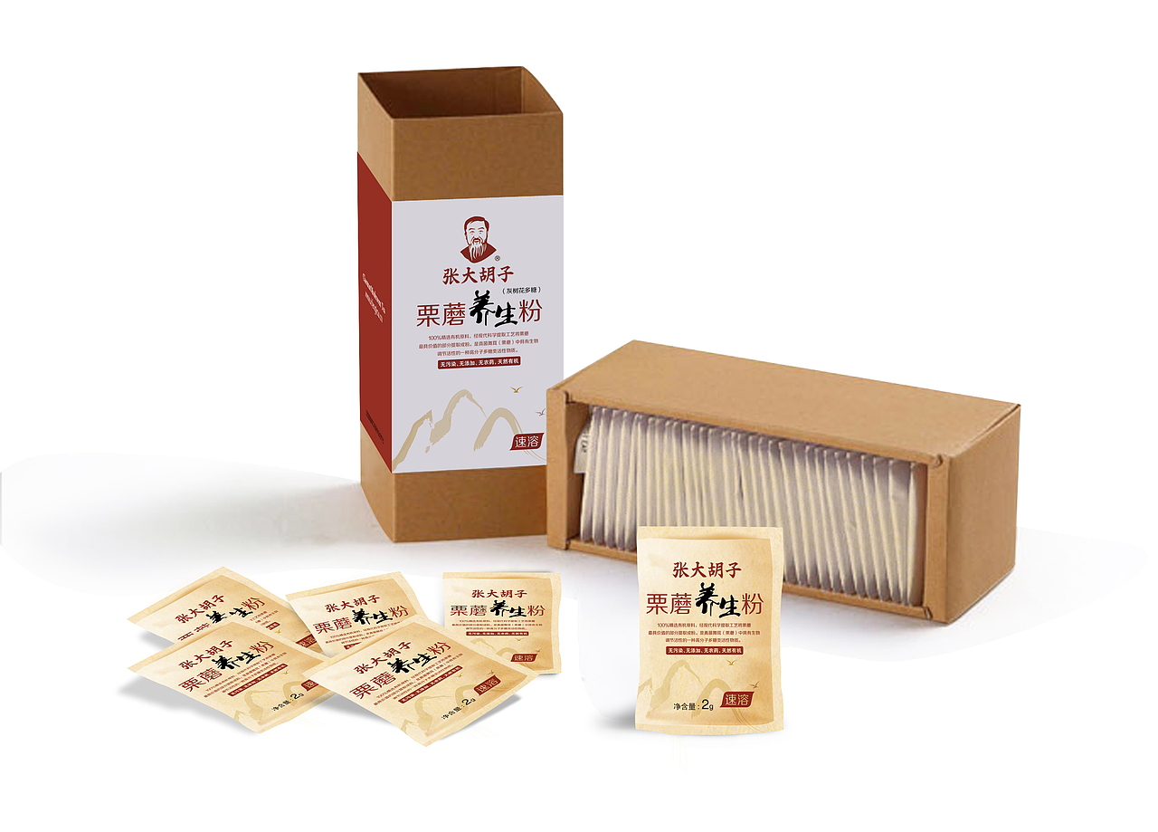 包装-2（图ZMTEzNTQyNzI=） - 包装 - 站酷设计师艾特云思朵原创素材 - 站酷ZCOOL