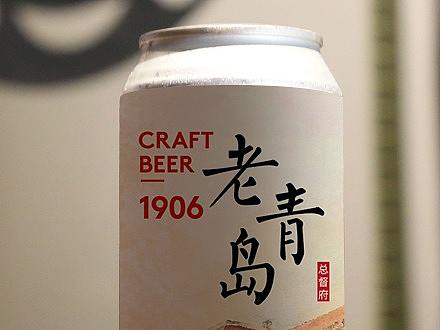 瓶贴设计