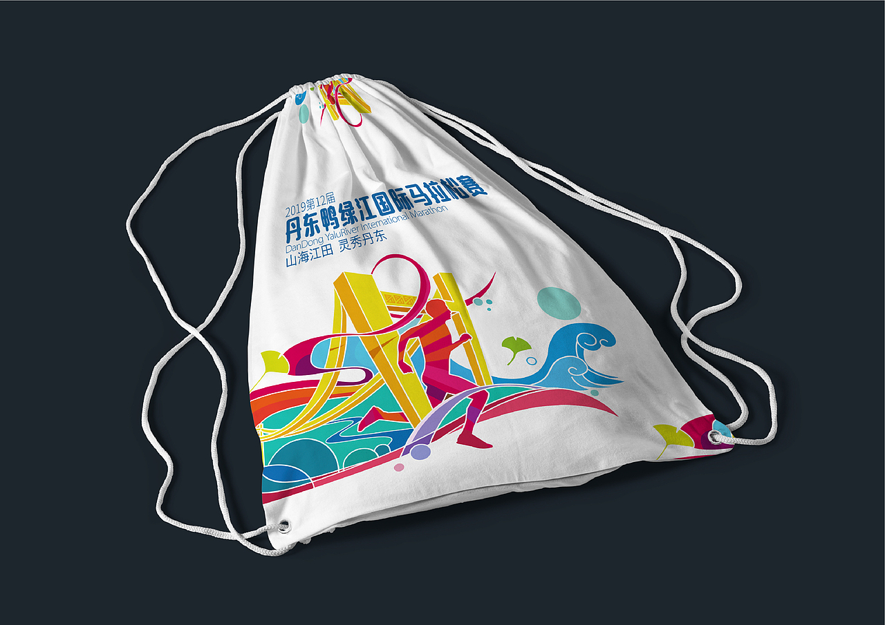 马拉松LOGO