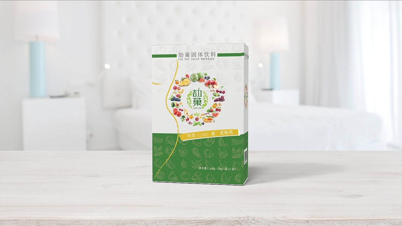 营养保健品包装