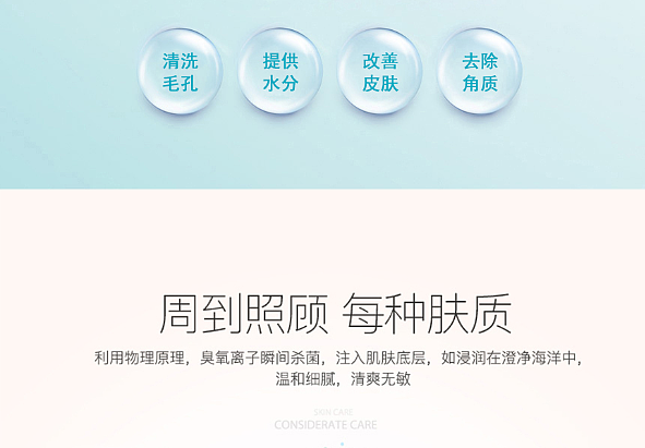 智丽品牌电子画册