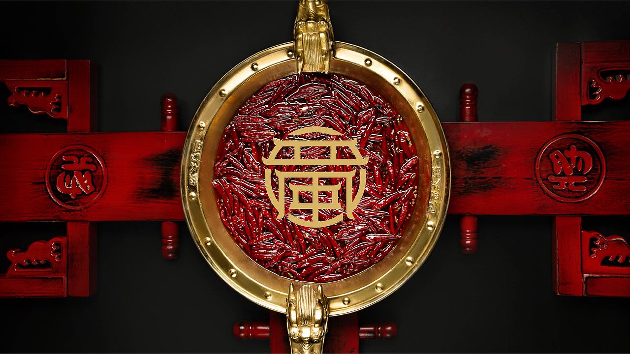 给成都画一个不一样的熊猫（图ZMjQ1MTc0NTAw） - 品牌 - 站酷设计师306Brand原创素材 - 站酷ZCOOL