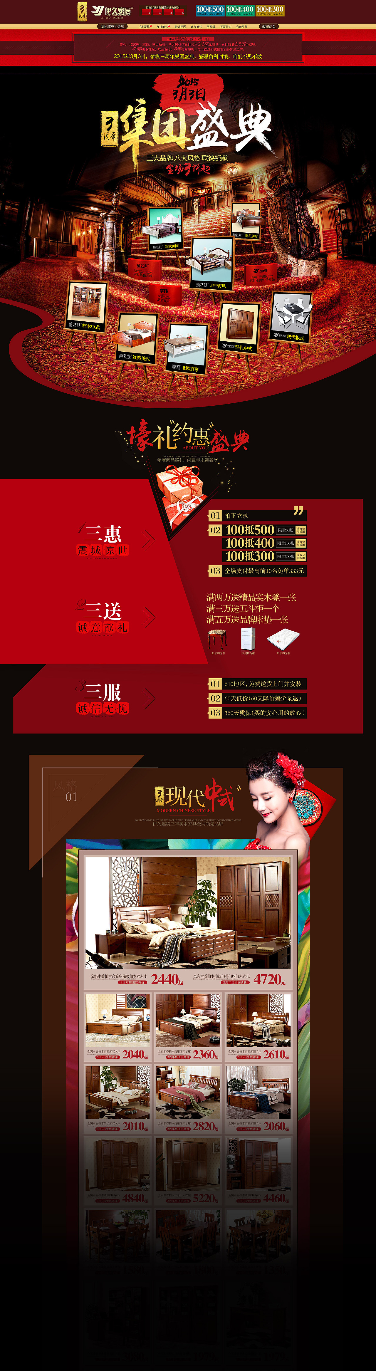 年底两个作品,全年打杂无清闲