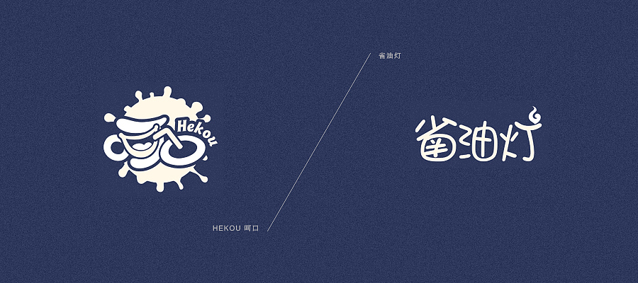 标志LOGO合集（图ZNTkyNDYzODg=） - Logo - 站酷设计师健哥哥Linal原创素材 - 站酷ZCOOL