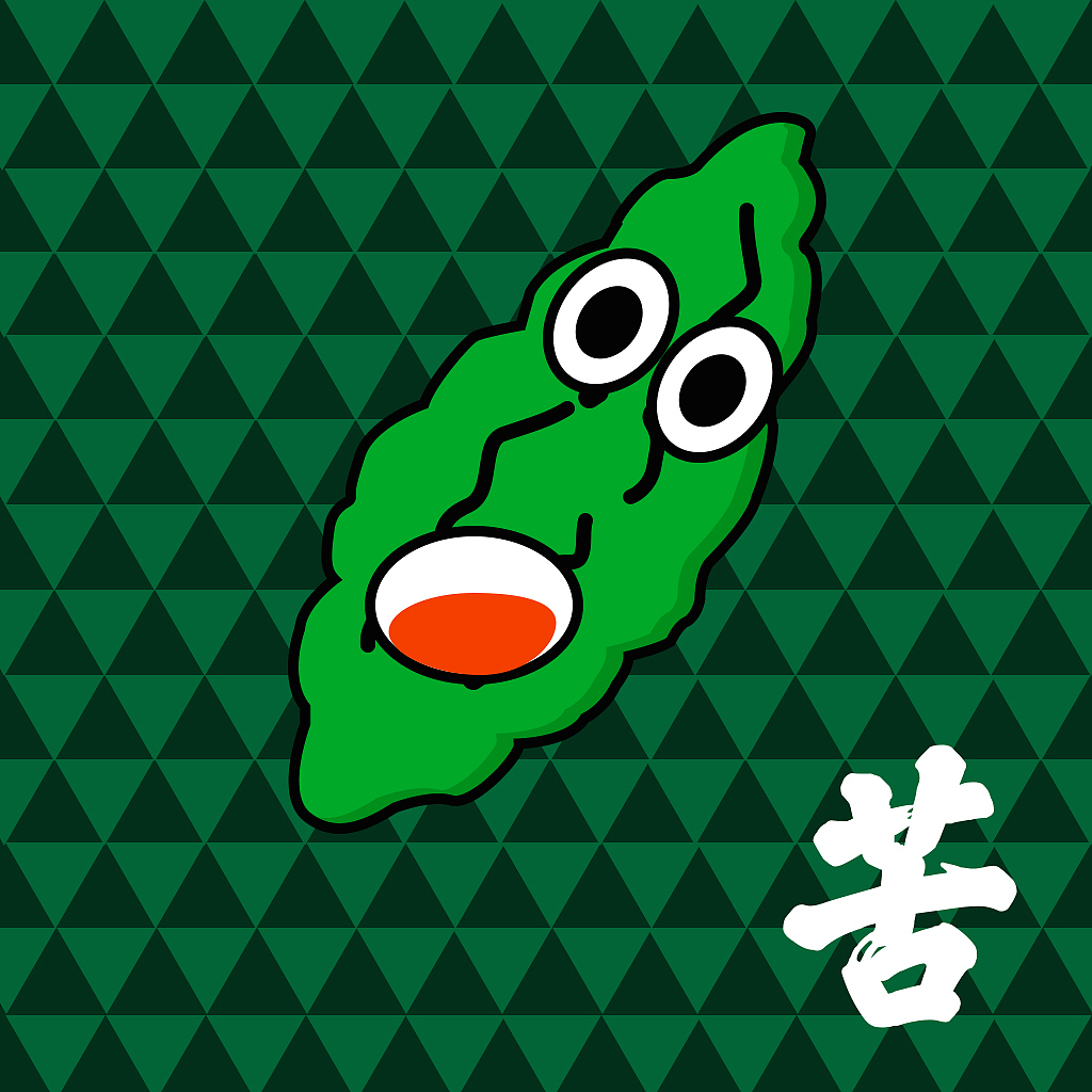 酸甜苦辣少了酸甜
