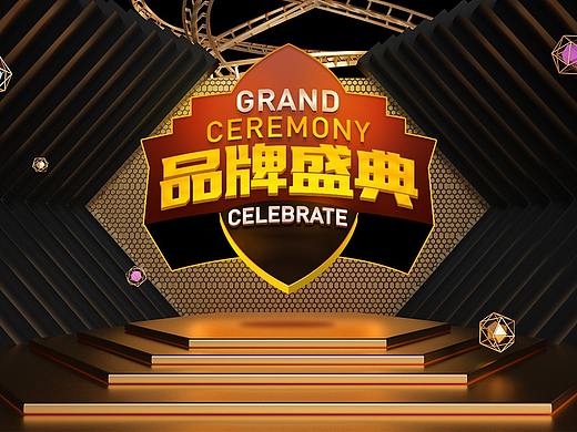 字体标题设计（个人主页-ZNDkzODEzMzY=） - 字体/字形 - 站酷设计师森有北原创素材 - 站酷ZCOOL