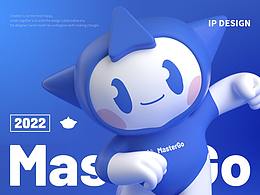 IP