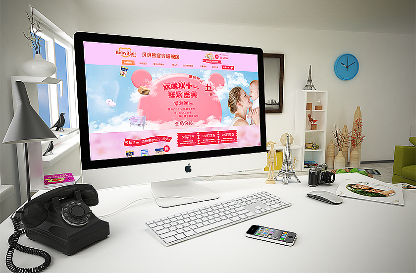 2016年平面作品整理（图ZMTI1MDAyMzQw） - 海报 - 站酷设计师默北mo原创素材 - 站酷ZCOOL