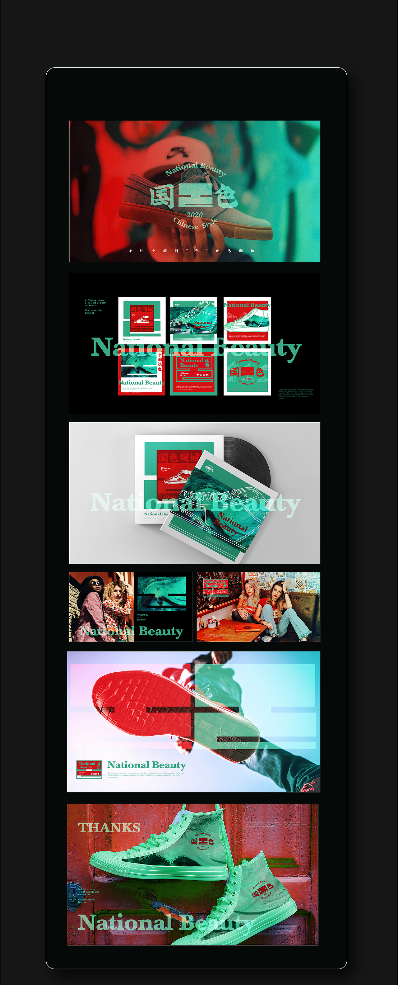 2020「年终总结」（图ZMjQyOTM3MTAw） - 品牌 - 站酷设计师FelixMax原创素材 - 站酷ZCOOL