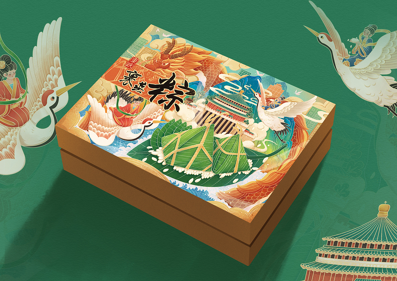 重慶-裹蒸粽——國風(fēng)插畫及包裝（圖ZMjQ4NTUzMDU2） - 商業(yè)插畫 - 站酷設(shè)計師菜花妖妖原創(chuàng)素材 - 站酷ZCOOL