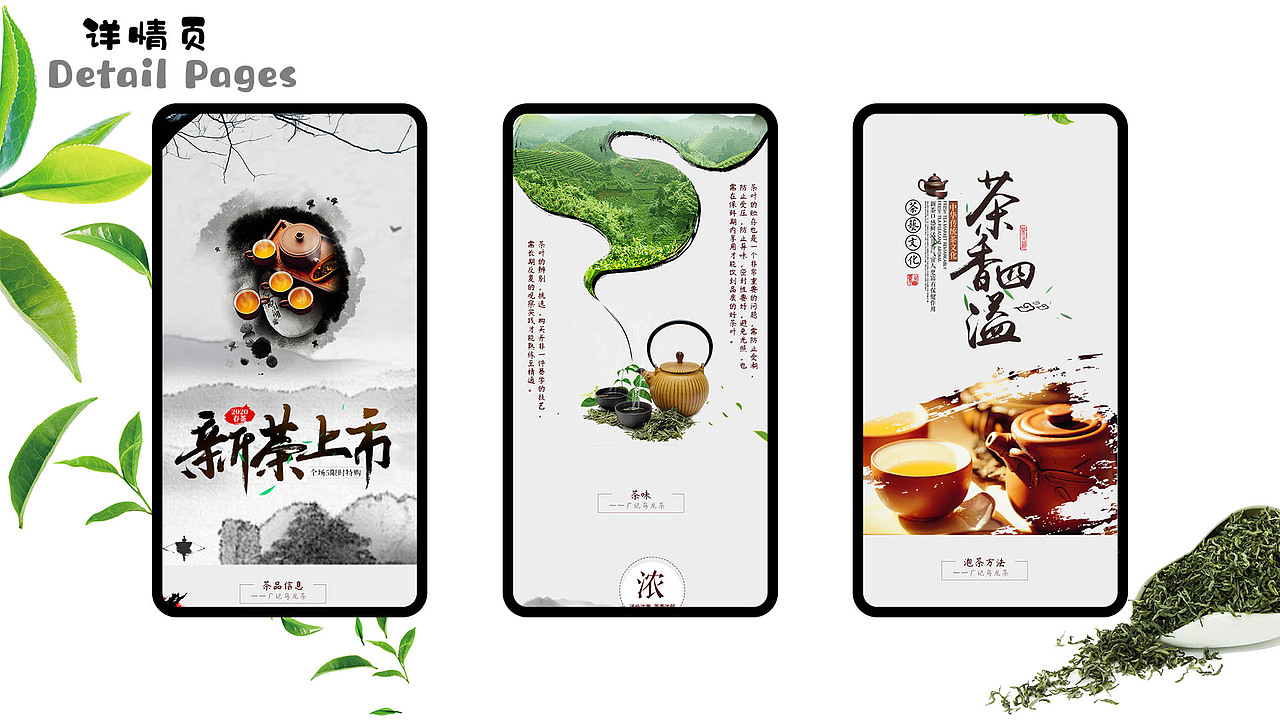 2021作品集（图ZMjUyOTk1MDI0） - 其他UI - 站酷设计师小熊晃脑原创素材 - 站酷ZCOOL