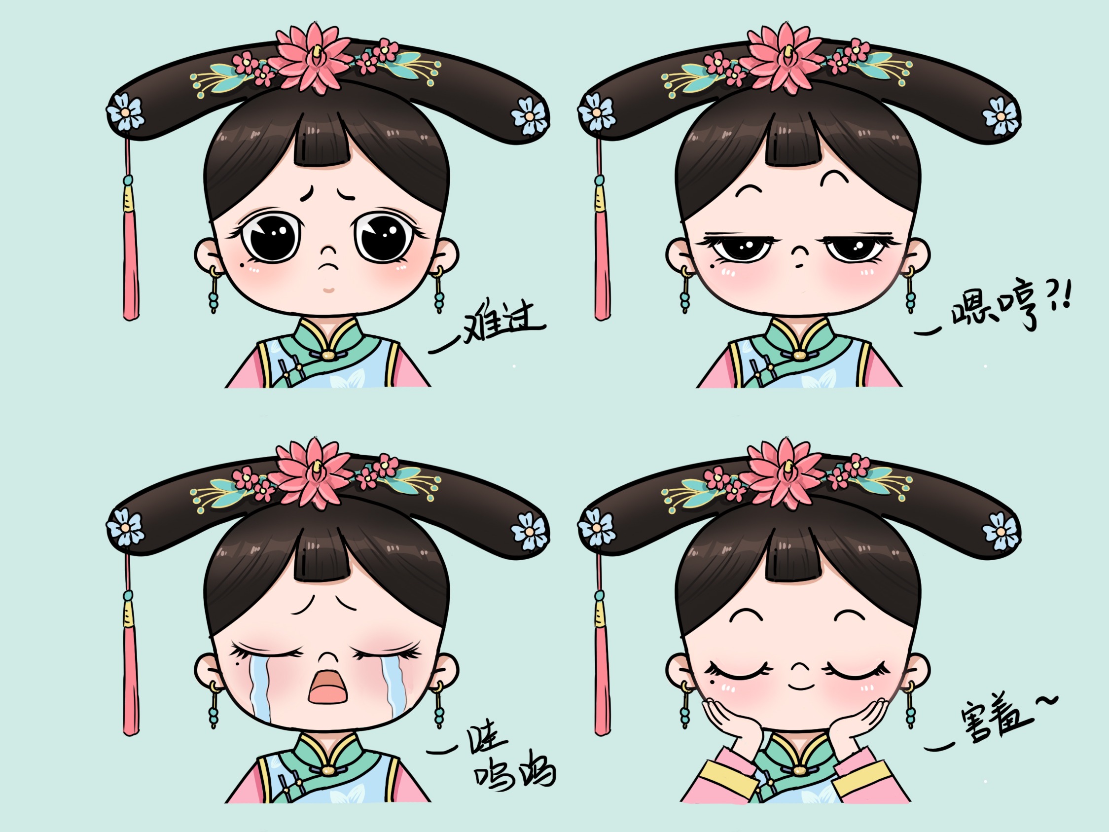 IP人物设计_贺大脸啦-站酷ZCOOL