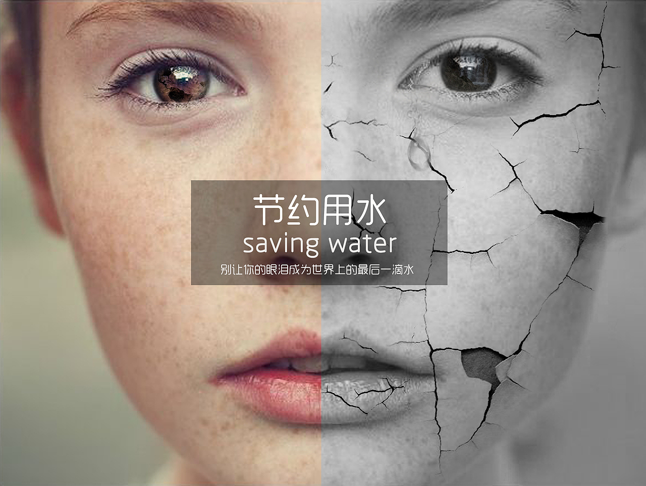 海报（图ZMjE4OTg3OTQ0） - 海报 - 站酷设计师fo了蜜原创素材 - 站酷ZCOOL