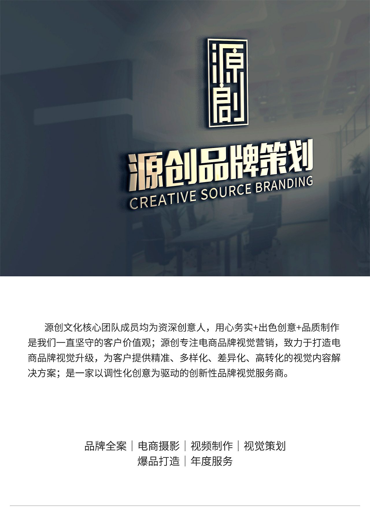 电商摄影 | 化妆品白底精修 | 美妆摄影（图ZMjU1NzgyMzAw） - 产品摄影 - 站酷设计师源创视觉原创素材 - 站酷ZCOOL