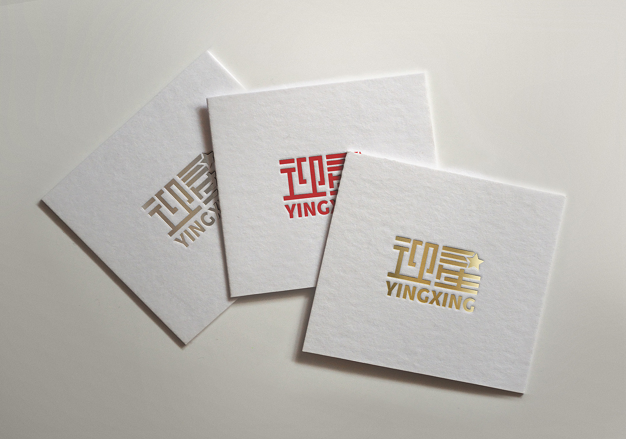 整理一下自南艺毕业以来的LOGO设计私单（图ZMjk0NDIwMTI4） - Logo - 站酷设计师万融设计_Design原创素材 - 站酷ZCOOL
