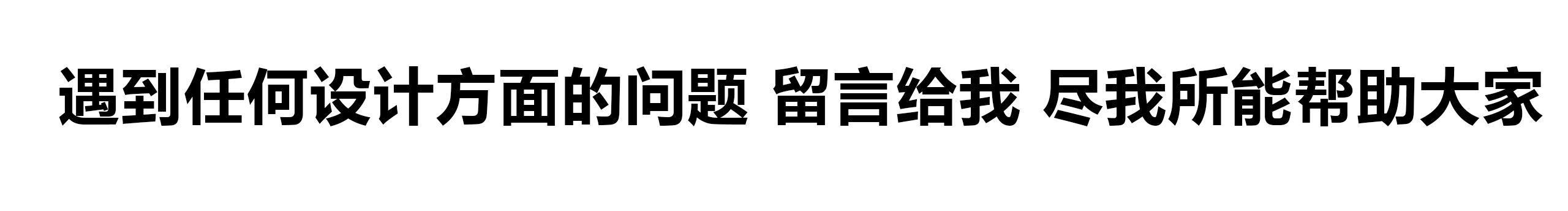 設計智造的個人主頁（封面預覽） - 主頁封面設置 - 站酷設計師設計智造原創(chuàng)素材 - 站酷ZCOOL