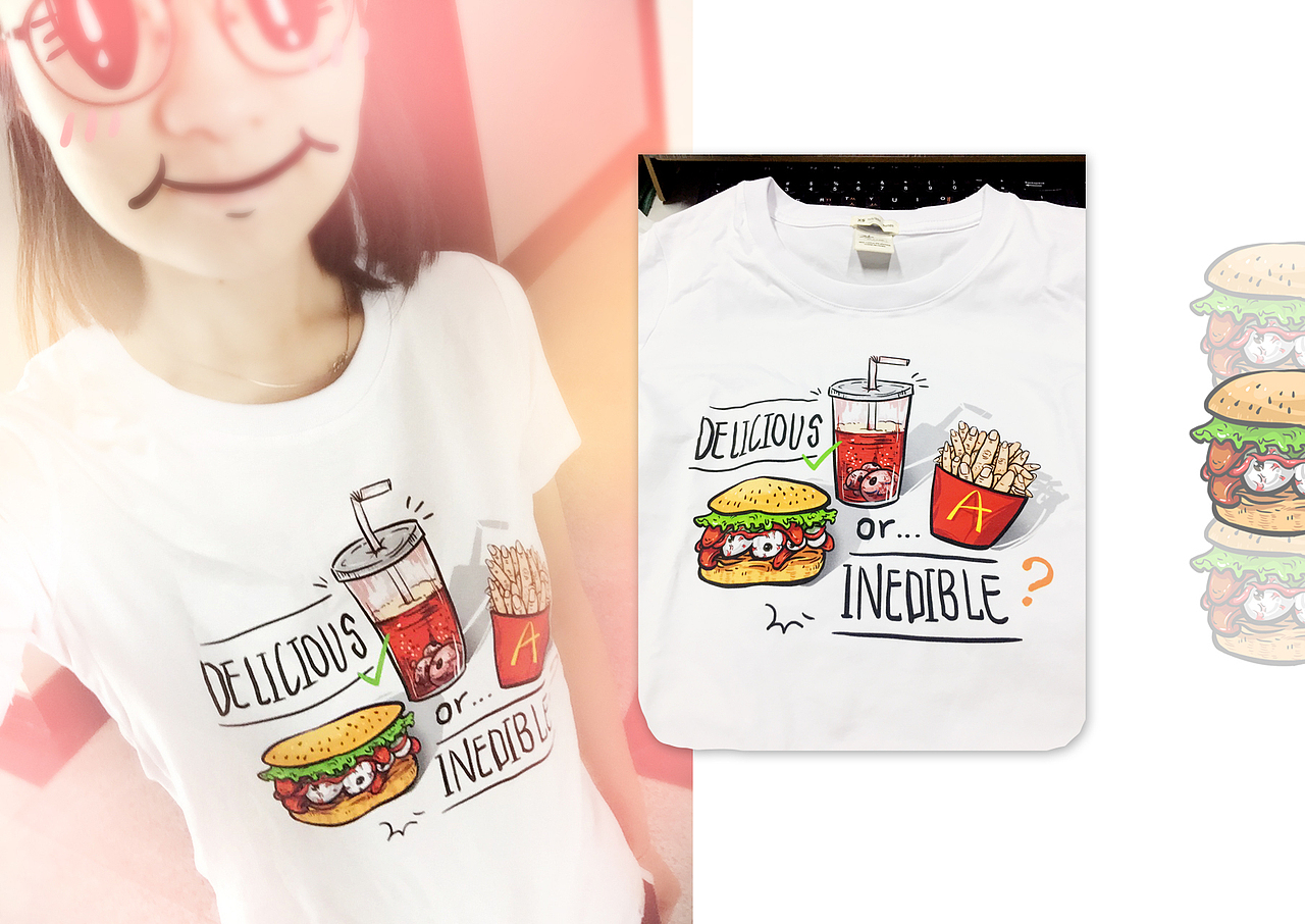 重口味-欢迎品尝