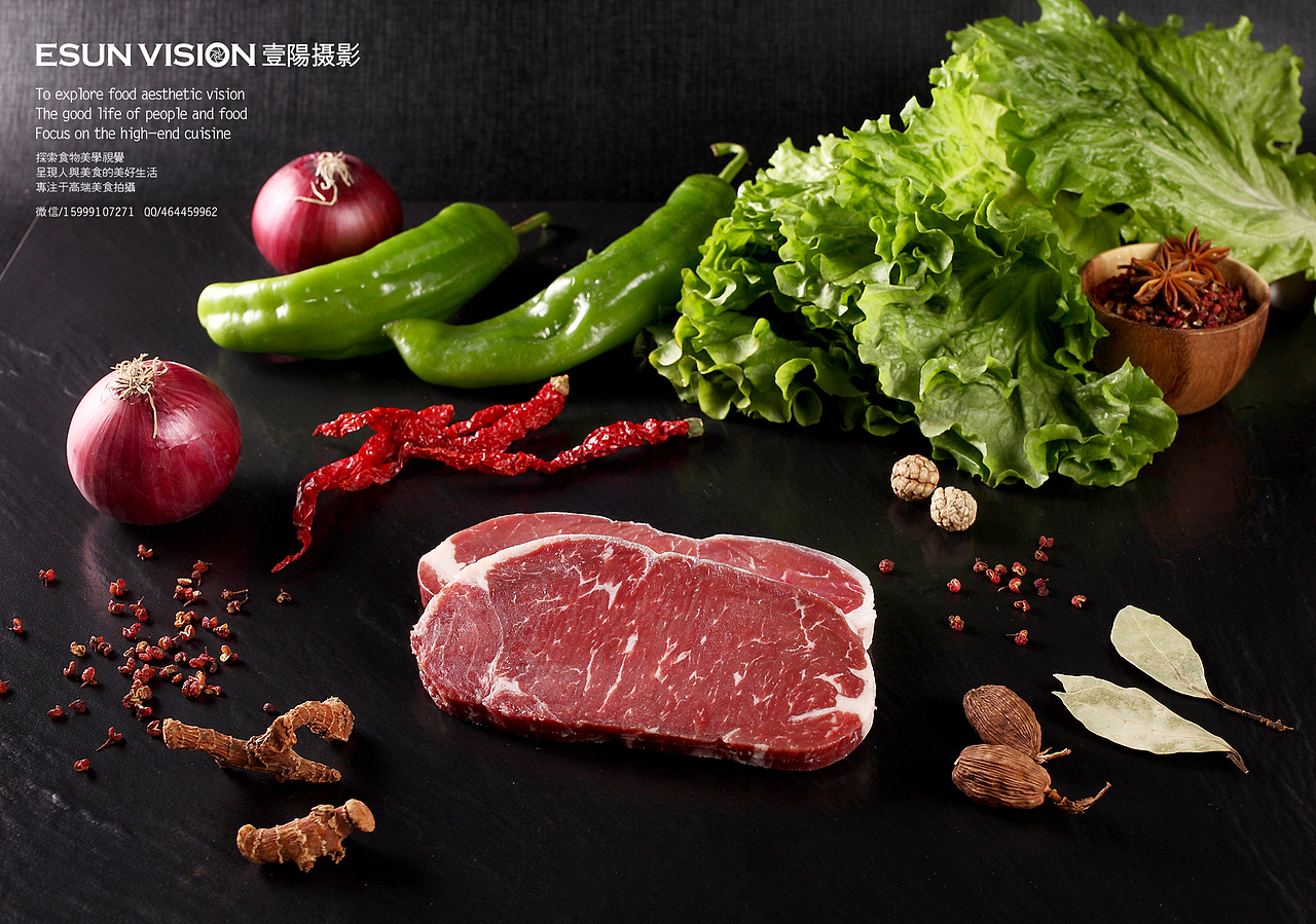 食光鲜生×排酸牛羊肉