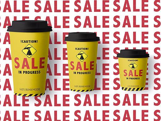 2017 | SALE夏日大促主题KV海报设计