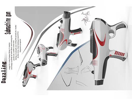 玩具冲锋枪设计