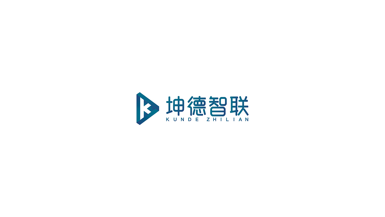 坤德智联LOGO提案