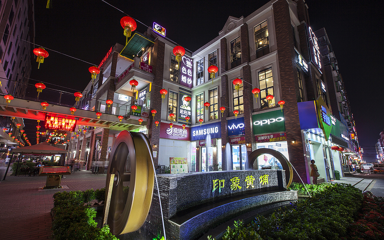 黄埔印象休闲文化港全案设计（图ZMjE0Njg3NDYw） - 建筑设计 - 站酷设计师空间印象商业设计原创素材 - 站酷ZCOOL