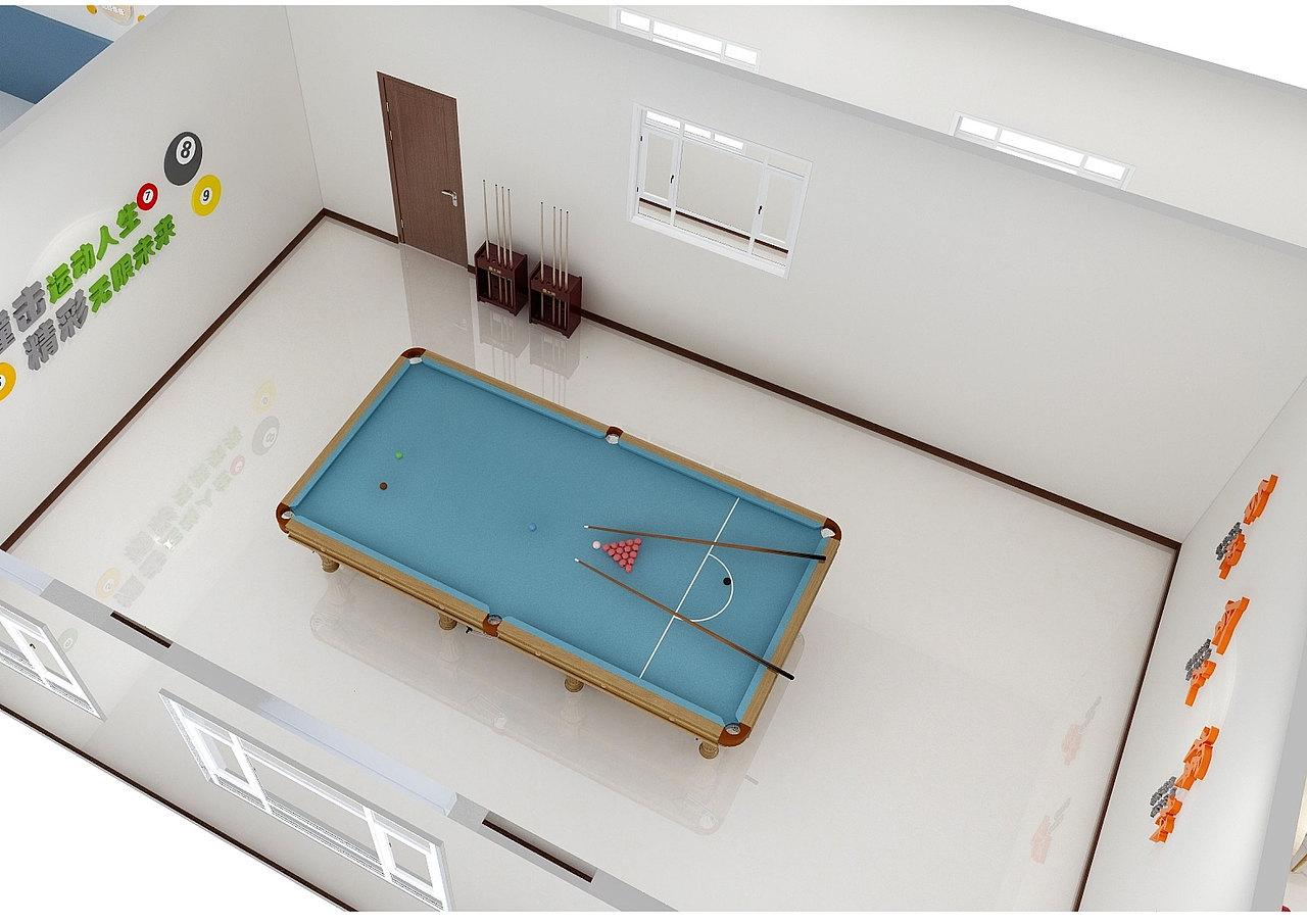 养老服务中心 日间照料室 阅览室 老年大学 文化墙