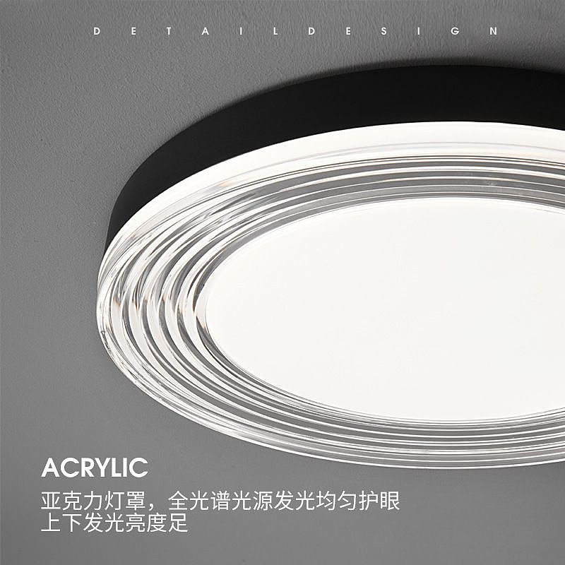 意式极简吸顶灯（图ZMzY2ODc5Mjg0） - 家装设计 - 站酷设计师xiangke0760原创素材 - 站酷ZCOOL