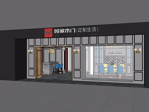 顾家木门
