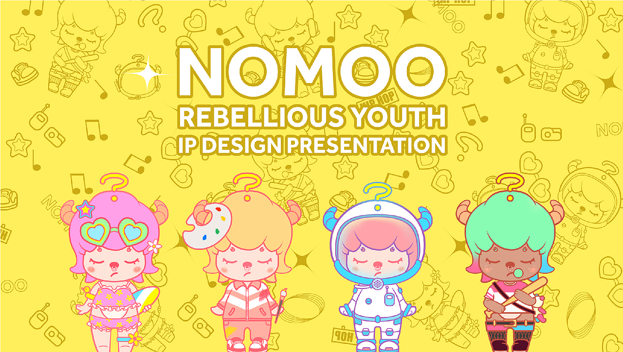 NOMOO IP形象设计（图ZMjU1ODI0MTYw） - IP形象 - 站酷设计师风口_fengkou原创素材 - 站酷ZCOOL