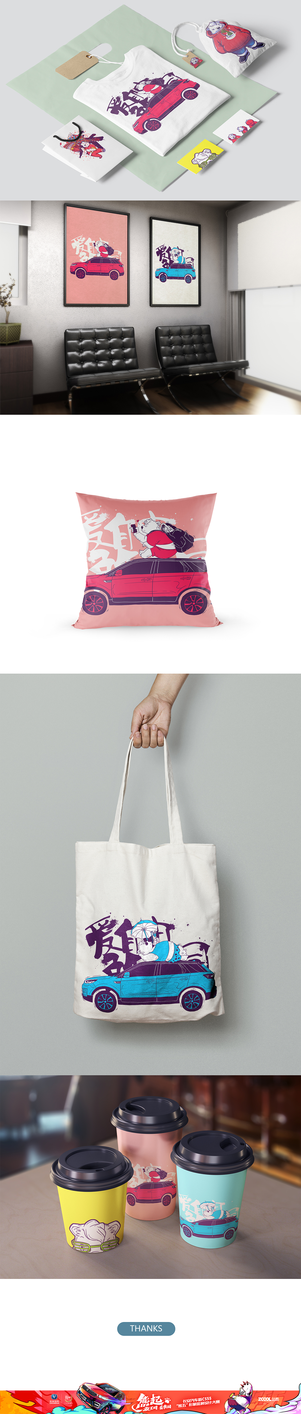 爱自由，敢不同。 我是“熊五”（图ZMTQwMTUwMTU2） - IP形象 - 站酷设计师虎皮青蛙CC原创素材 - 站酷ZCOOL