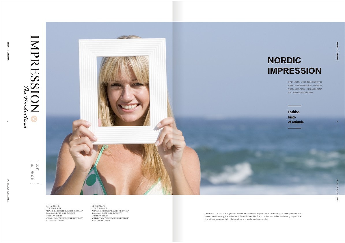 北欧风格实木家居画册（图ZMjE5MTg2MDc2） - 书籍/画册 - 站酷设计师底特律原创素材 - 站酷ZCOOL