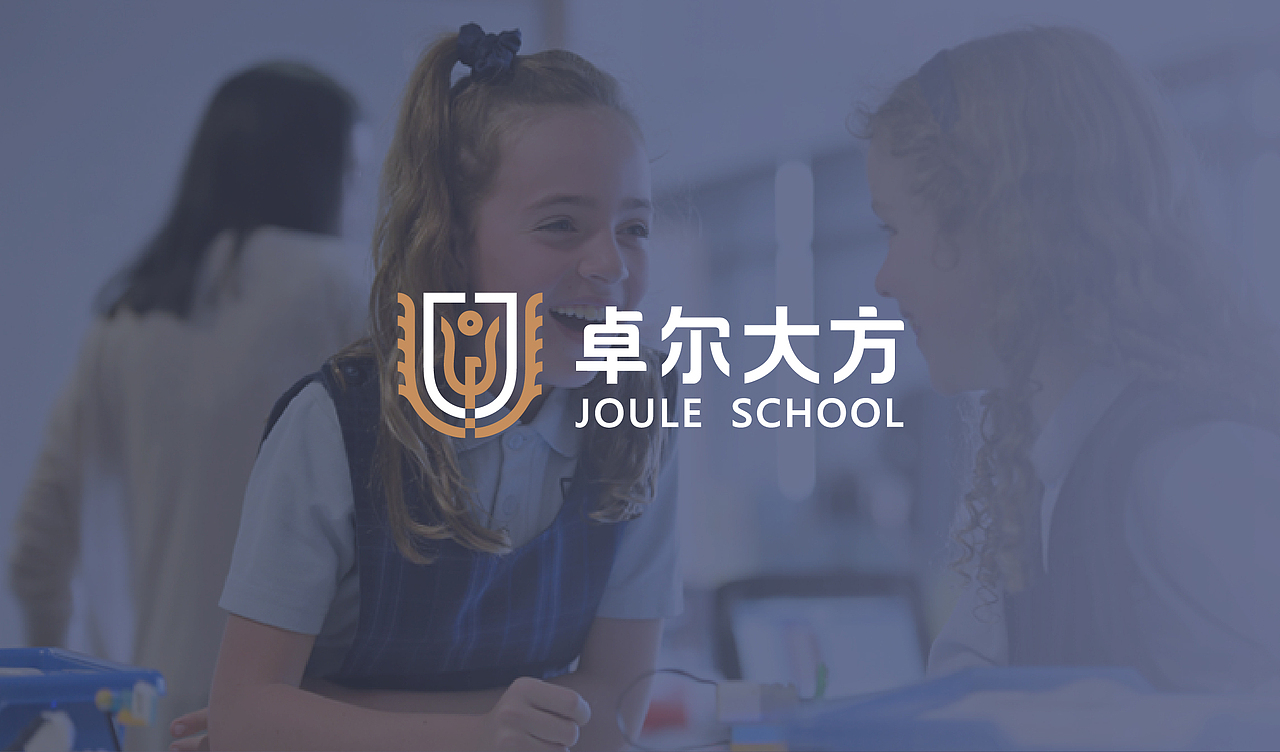 品牌设计（图ZMjI4MjY4MzIw） - 品牌 - 站酷设计师子博设计原创素材 - 站酷ZCOOL