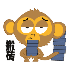 大头猴子碎碎念（图ZMjc4MTU3MDI4） - 网络表情 - 站酷设计师杰澳不逊原创素材 - 站酷ZCOOL