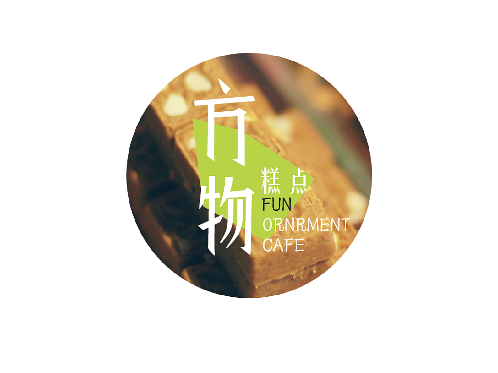 近期作品整理