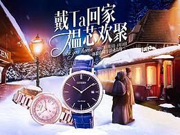 好久以前的合成圖