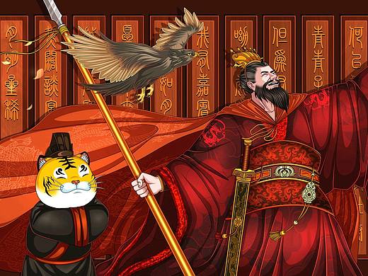 赤茶三国插画系列
