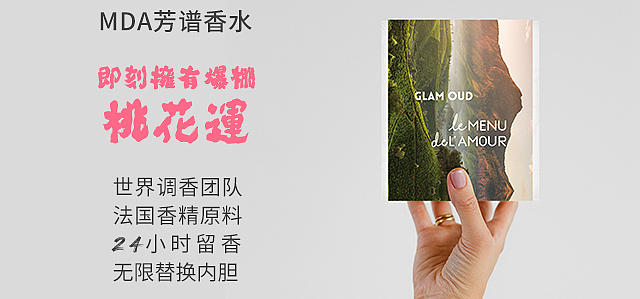 推广图（图ZMTgzNjUwMDM2） - 电商 - 站酷设计师设计王1原创素材 - 站酷ZCOOL