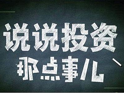 六神解盘：11.28晚上黄金原油怎么操作？晚间最新操作走势分析