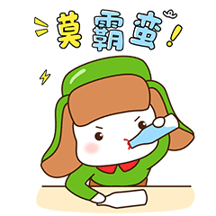 雷锋叔叔表情包-湖南人自己的表情包