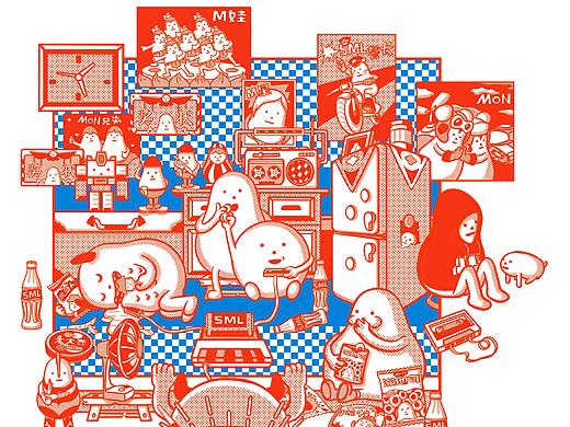 Back to the 1980s  （childhood） - SML