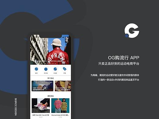 APP（个人主页-ZMzczMTA1MTI=） - APP界面 - 站酷设计师Lynynyu原创素材 - 站酷ZCOOL